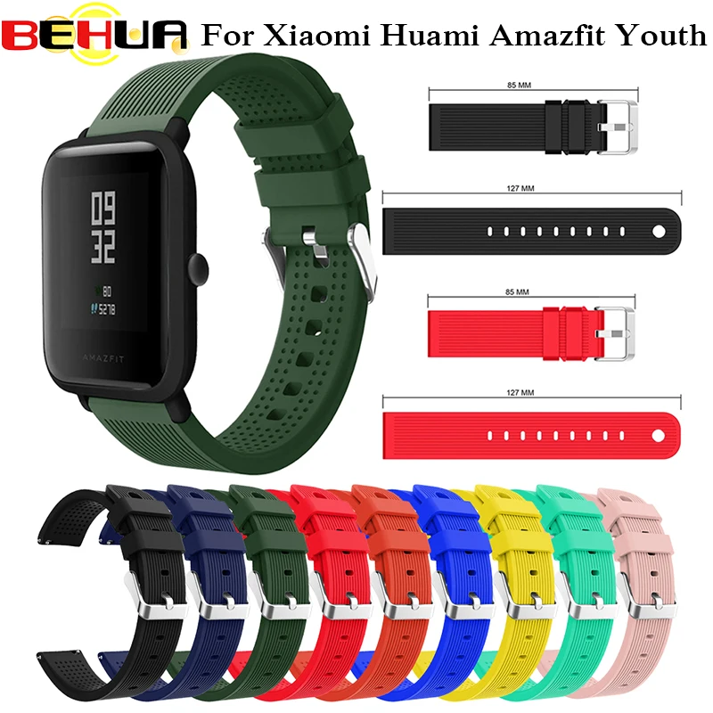 Сменные ремешки для часов Amazfit Youth силиконовые Xiaomi Huami Bip BIT PACE Lite Смарт часы