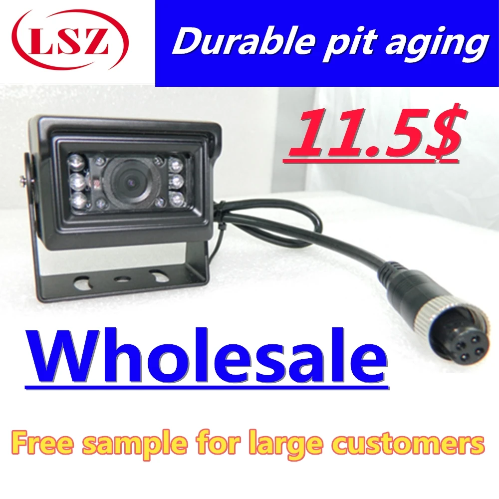 

Source factory 1 inch square camera infrared metal probe waterproof car camera 1080P HD pixel bus