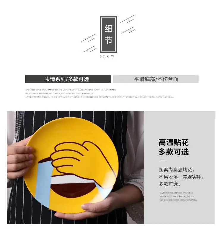 详情图_12