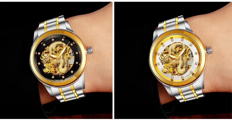 watch men (8)