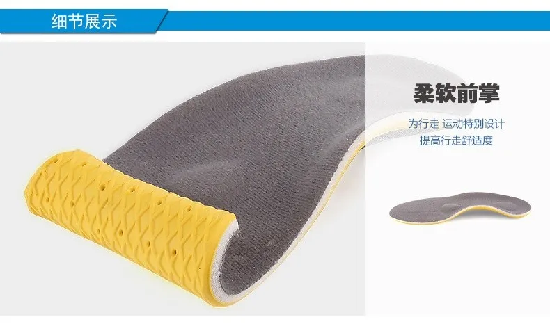1Pair Free Shipping Size Adjustable Orthopedic Insoles Men Woman Flatfoot Orthotics Flat Foot Sport Orthotic Arch Support Insole Podiatrist designed plantar fasciitis