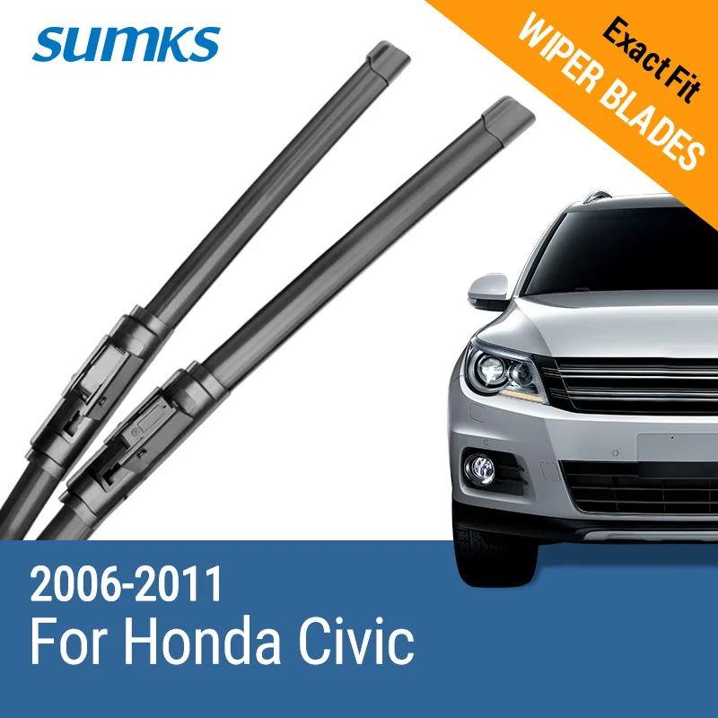Sumks стеклоочистителей для Honda Civic 2" и 23" Fit крюк руки 2006 2007 2008 2009 2010 2011