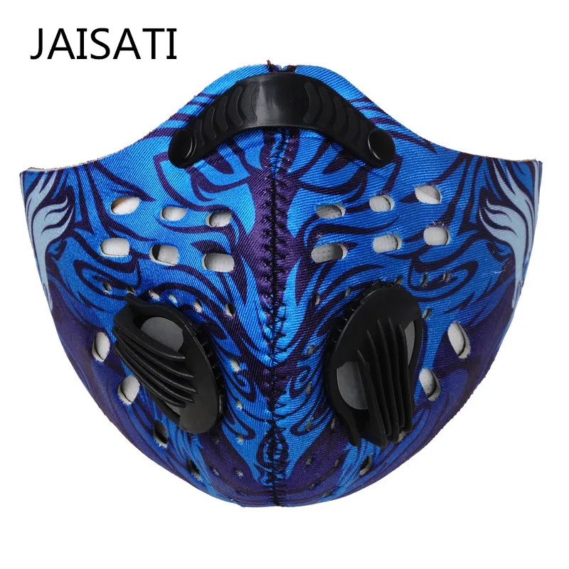 

JAISATI Riding masks men and women bike outdoor dust masks sunscreen activated carbon sports fog haze mask
