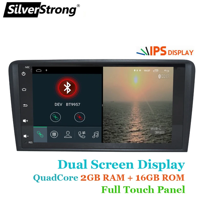 Best SilverStrong IPS Android9.0 2 din car dvd gps navigation for Audi A3 S3 2003-2011 car radio multimedia aoturadio player 1