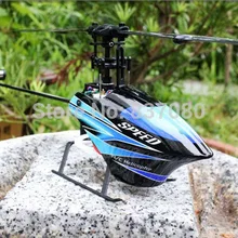 WL игрушки wl V933 2,4g 6CH 6-канальный пульт дистанционного радио Управление RC вертолет RC Ar. drone RC беспилотный самолет(vs WL v977 v966