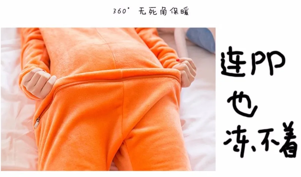QQ20170519-192955@2x