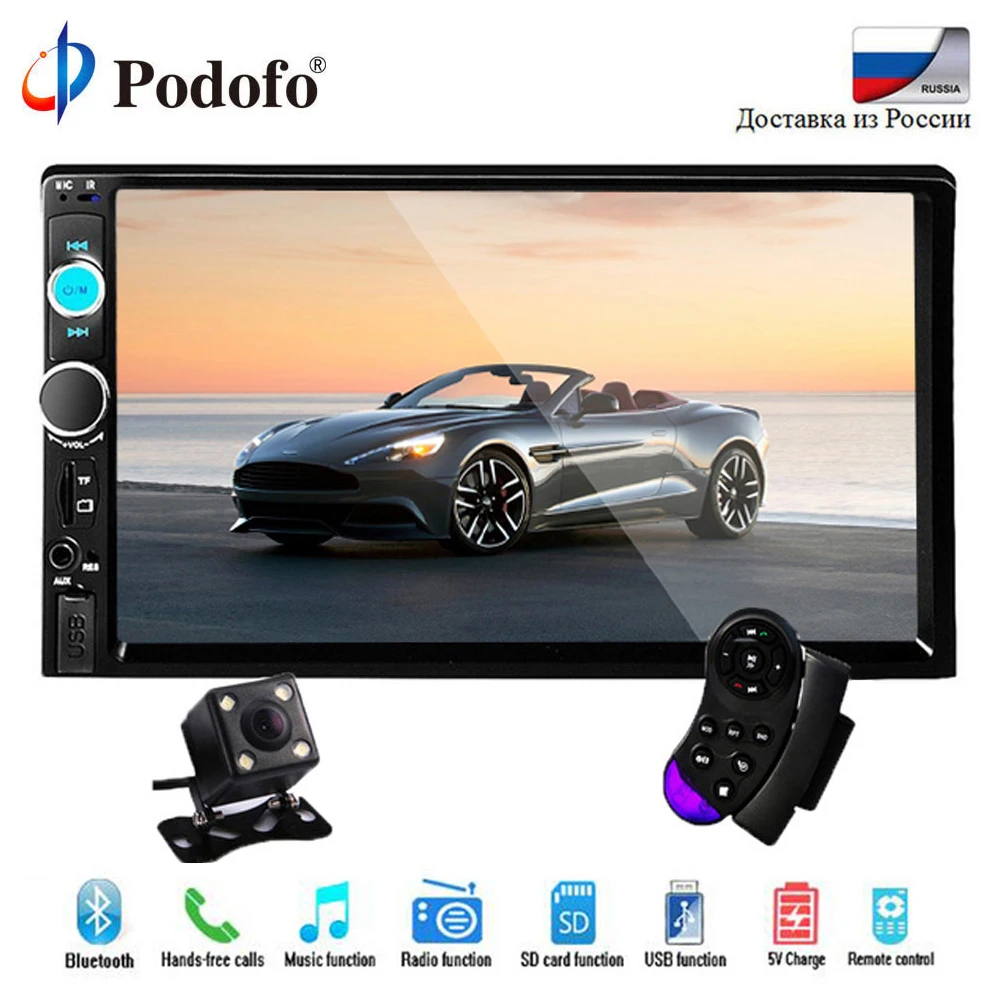 Podofo 2 din Car Radio 7\