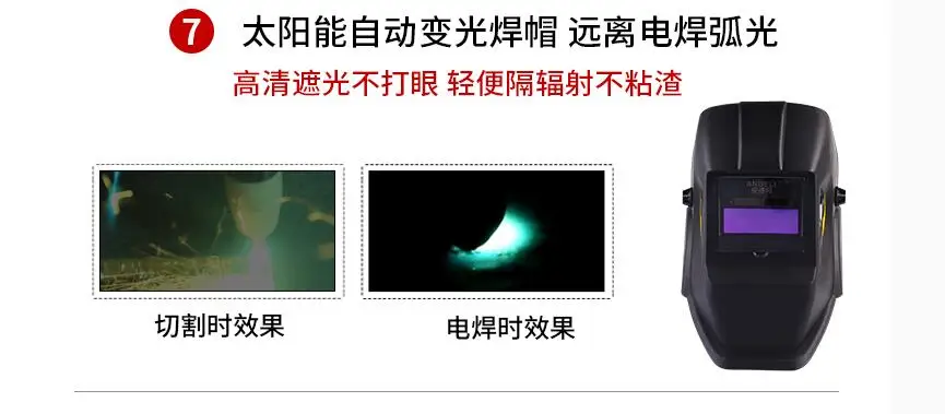 QQ20170208155229