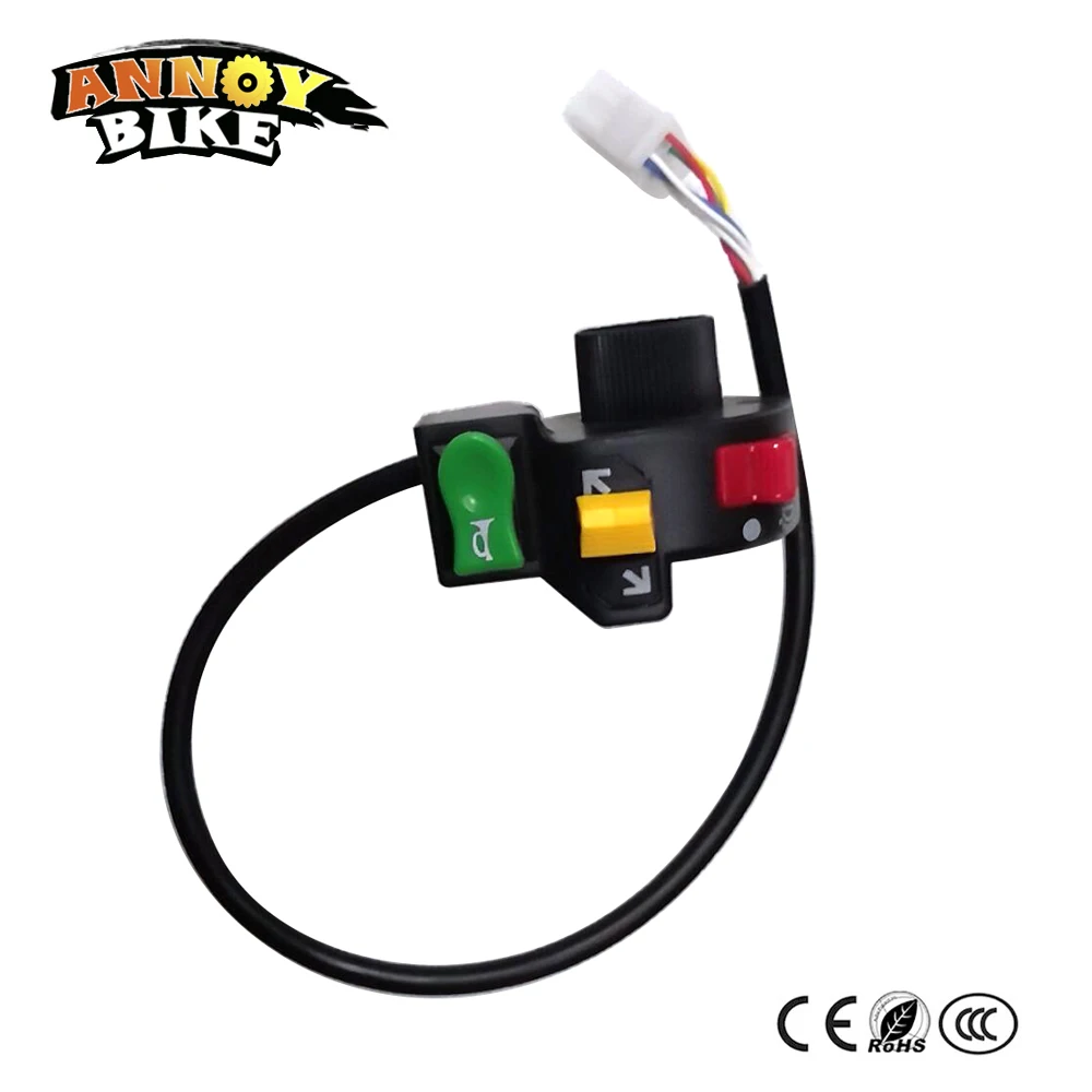 Buy ebike Handlebar with switch for Horn Turn Signal