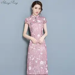 2018 сезон весна-лето короткий тонкий шелк cheongsam оптовая продажа с коротким рукавом розовый cheongsam Двойной Шелковый морщин Q223