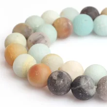 ЛИИ Ji натуральный Амазонит бусины многоцветный круглые матовые камень 1" 4 6 8 10 12 мм для DIY цепочки и ожерелья ювелирных изделий