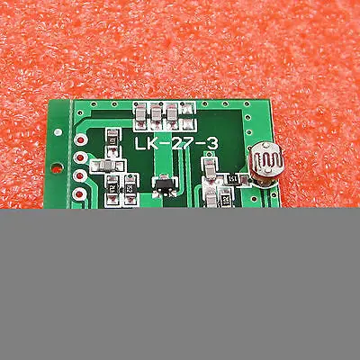 2.7GHz Microwave Radar Precise 6-7m 5V Antanna Induction Module
