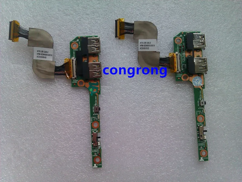 Driver wireless network hp pavilion dv7 for Windows 8 download