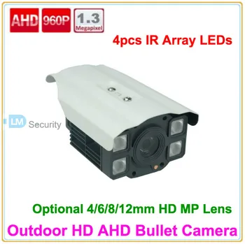 

Lihmsek Waterproof Long IR Distance 80-100m AHD Camera with 4pcs IR Array LEDS 960P 1.3MP Security Surveillance CCTV Camera