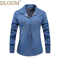 2017 New Denim Shirt Women Long Sleeve Turn Down Collar font b Blouse b font Snowflake