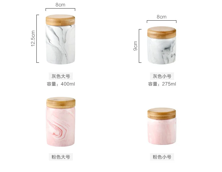 大理石储物罐_04.jpg