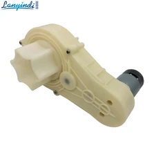 HD6868 Children electric car gear box with motor,rs550 gearbox engine rc,kid’s electric engine car gear box,baby car accessories