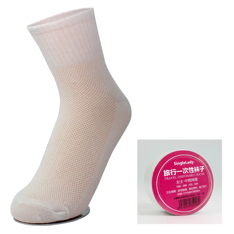 1 Pair Women Men Disposable Socks Compression Breathable For Outdoor Travel Mid length and shirt