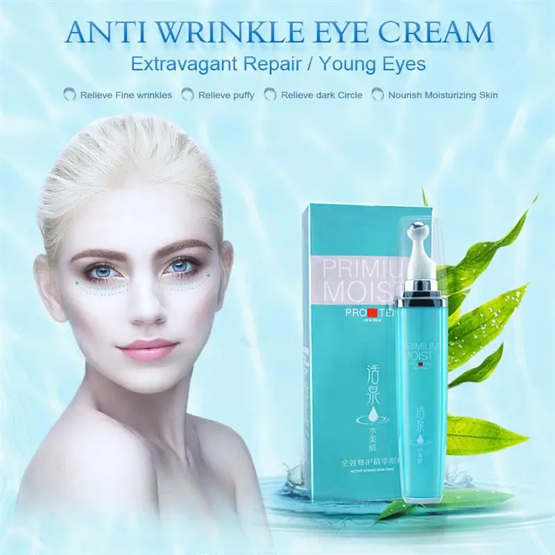 Anti Wrinkle Eye Serum Nourishing Eye Skin Anti Puffiness Dark Circle
