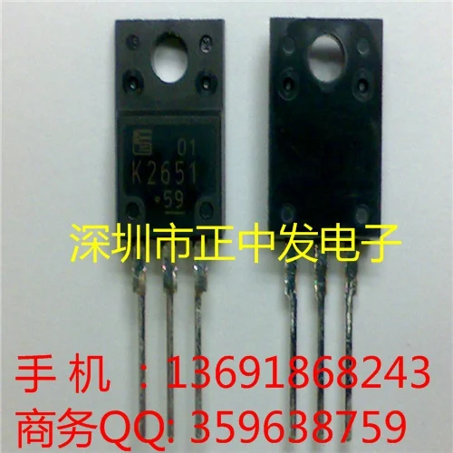 (50 ШТ.) новый оригинальный полевой трубка: 2SK2651-01MR K2651 качества | Электронные