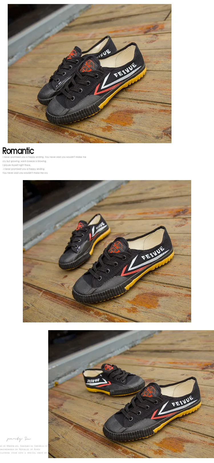 Toponkungfu Onli Feiyue спортивная обувь для ушу, тренировочные кроссовки, спортивная обувь, марафонская парусиновая обувь для бега для мужчин и женщин