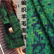 JaneYU зеленая Клетчатая Шерстяная Ткань трикотажная с европейскими и американскими шерстяными смесками для осенне-зимняя одежда