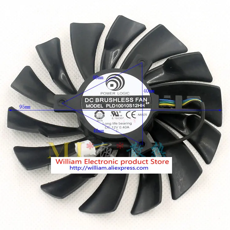 MSI Aero GTX 1070 ITX 2