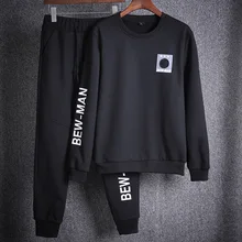 Мужские комплекты осень-зима повседневный мужской спортивный костюм Толстовка+ штаны комплект из 2 предметов спортивные костюмы мужские s наборы брендовая одежда плюс размер 3XL