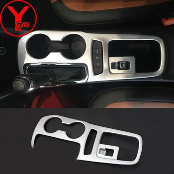 

2017 Center Armrest Console Box Arm Rest For chevrolet cruze 2017 Center Console Hand Brake panel cover Interior part ABS YCSUNZ