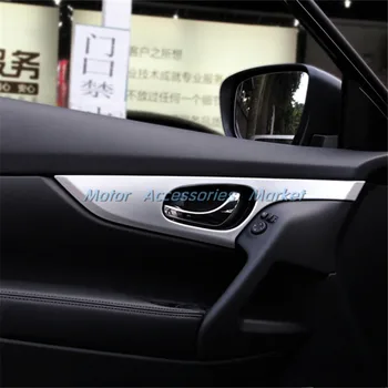 

New Chrome Inner Door Handle Panel Trim For Nissan Rogue X-trail 2014-2019