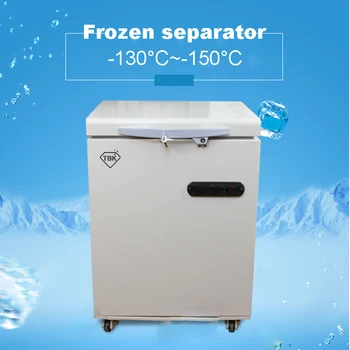

Freezing Machine LCD touch screen separating machine frozen separator for S6 S7 lowest temperature of minus -150 degrees
