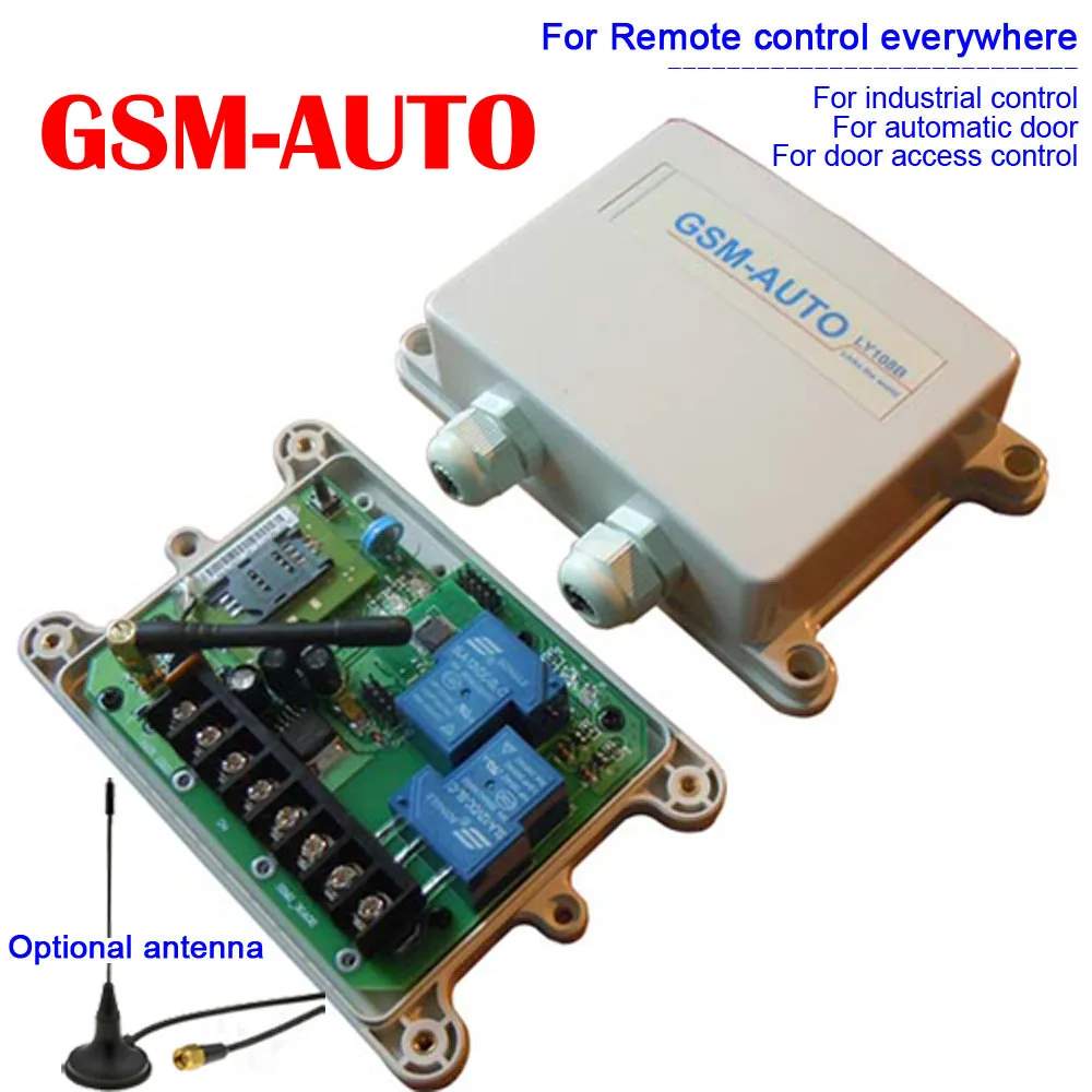 Double Big power relay GSM remote control box ( Model GSM AUTO ) (On