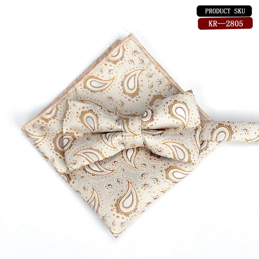 BWTYF-0290-Beige-KR2805