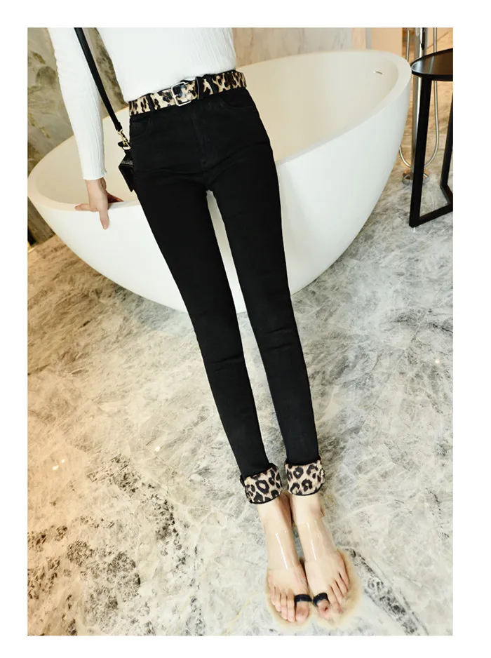 2019 брендовые новые леопардовые манжеты узкие джинсы черные узкие брюки женские Стильные черные брюки длинные брюки