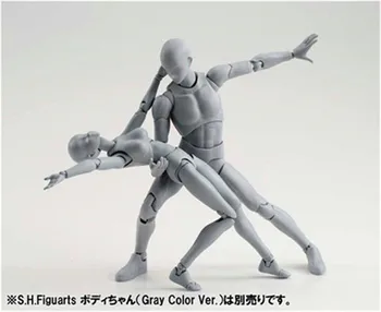 SHFiguarts BODY KUN / BODY CHAN body-chan body-kun Grey Color Ver. Black PVC Action Figure Collectible Model Toy