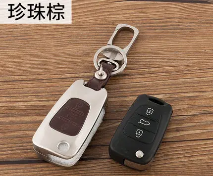 Чехол для ключей Hyundai Solaris HB20 Veloster SR IX35 Accent Elantra i30|case for|case casecase for keys |