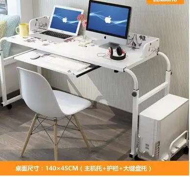QQ20180801220129