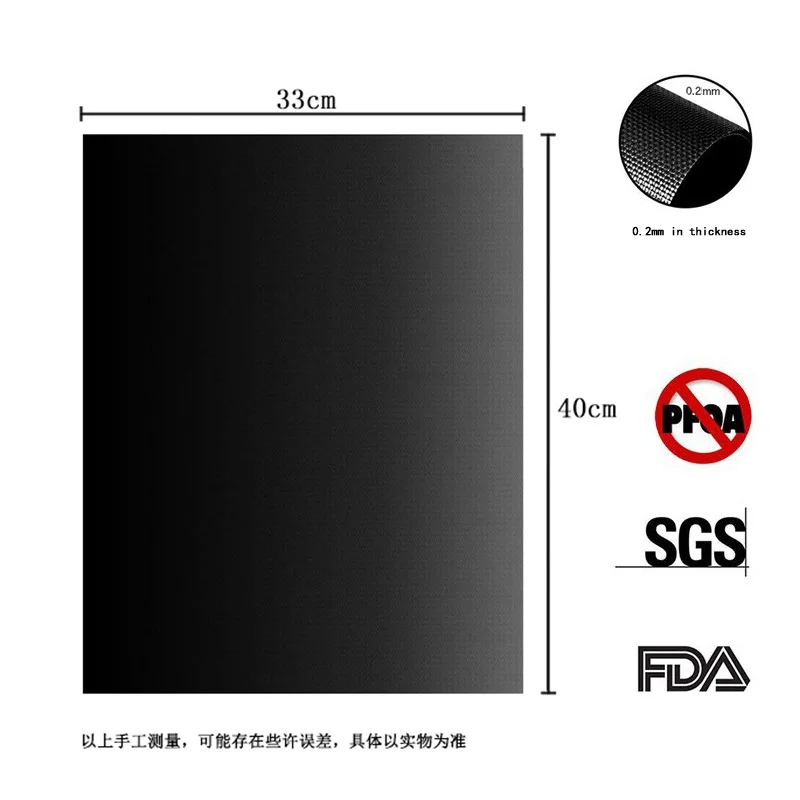 5 шт. тефлоновый коврик для гриля многоразовый термостойкая прокладка лист 40*30 см Открытый для пикника Жарка для приготовления барбекю инструмент принадлежности для барбекю
