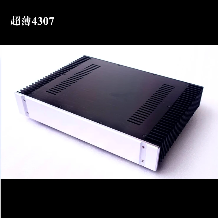 

All-aluminum chassis, rear-end chassis with heat dissipation on both sides, small A power amplifier chassis