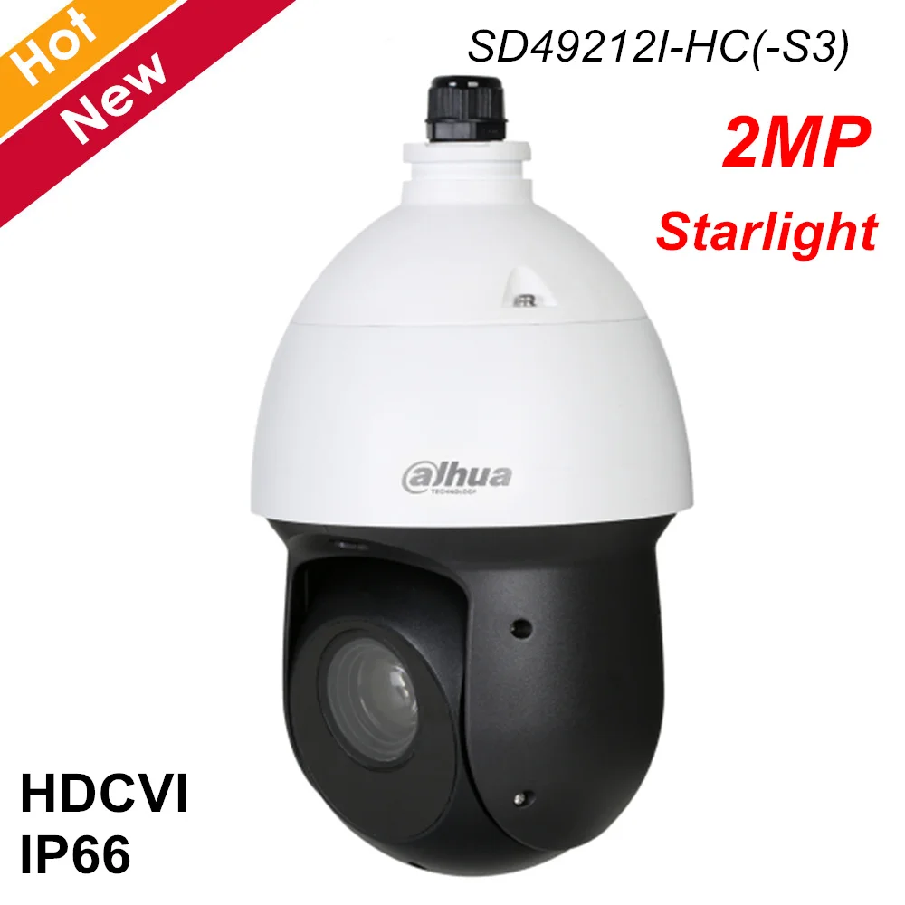 Dahua SD49212I-HC-S3 2MP 12x оптический зум Starlight IR камера слежения PTZ HDCVI IR 100 м фокусное расстояние 5,3 мм~ 64 мм металлический корпус PTZ камера