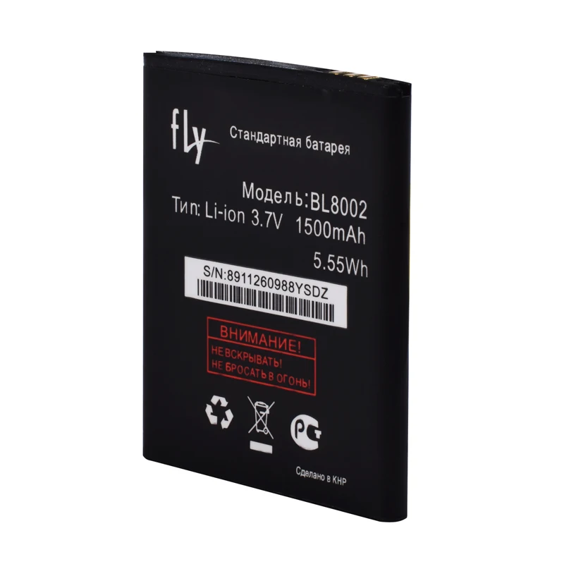 BL8002 (9)