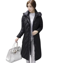 Хорошая новая зимняя модная женская куртка Женская Длинная тонкая Толстая Большая куртка с капюшоном белая пуховая верхняя одежда теплая парка
