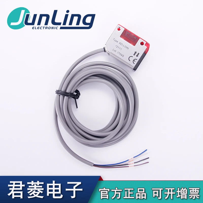 Free shipping Brand new original Opus OPTEX photoelectric switch KD-L09P photoelectric sensor KD-L09N spot warranty Free shipping Brand new original Opus OPTEX photoelectric switch KD-L09P photoelectric sensor KD-L09N spot warranty