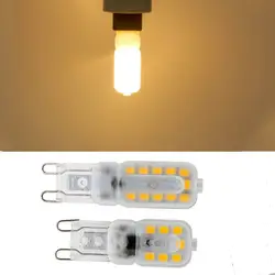 3 W Dimmable G9 светодиодный светильник 300lm SMD 2835 Светодиодный прожектор теплый белый свет 110-130 V 14 светодиодный s