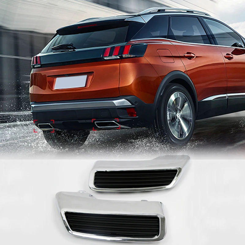 Для peugeot 3008 5008 Allure Active- ABS автомобильные аксессуары задний глушитель выхлопной трубы запасная крышка 2 шт