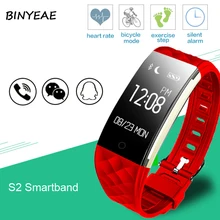 BINYEAE S2 Smart Band Heart Rate Bicycle Mode Exercise Step Silent Alarm Wristband Bracelet Waterproof Bluetooth for Android IOS