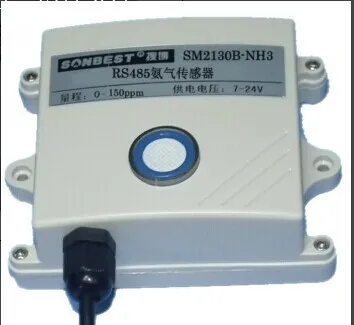 

[BELLA] [SM2130B-NH3] NH3 ammonia sensor gas sensor