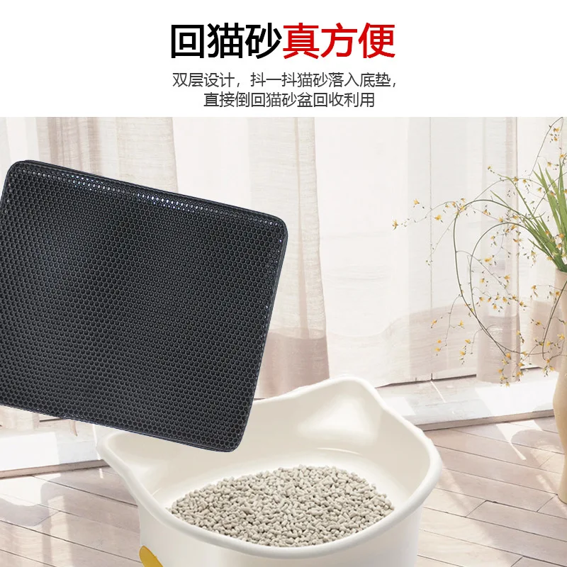 9397897018_726126366