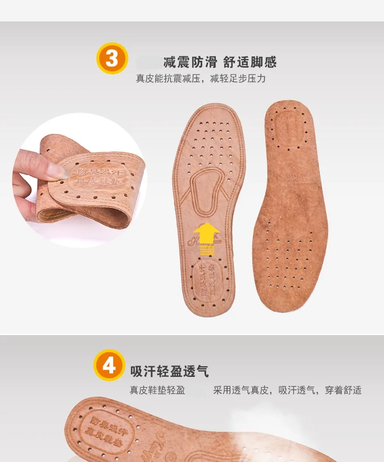 6074