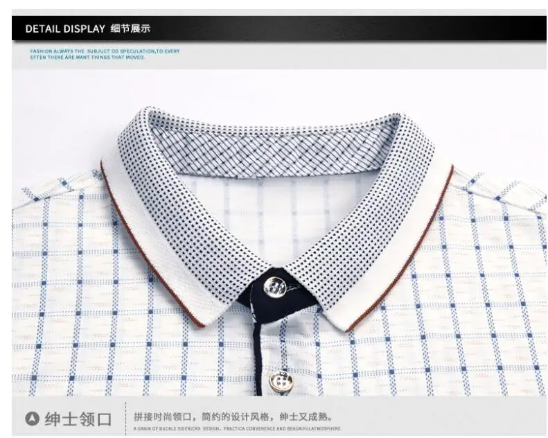 QQ截图20190603214702